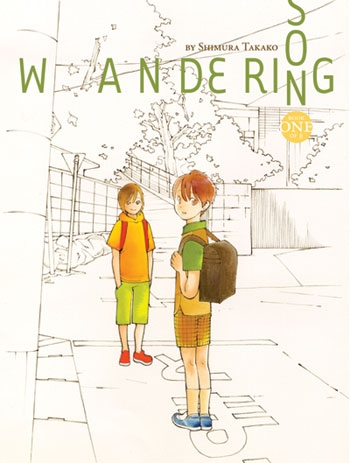 Wandering-Son-1