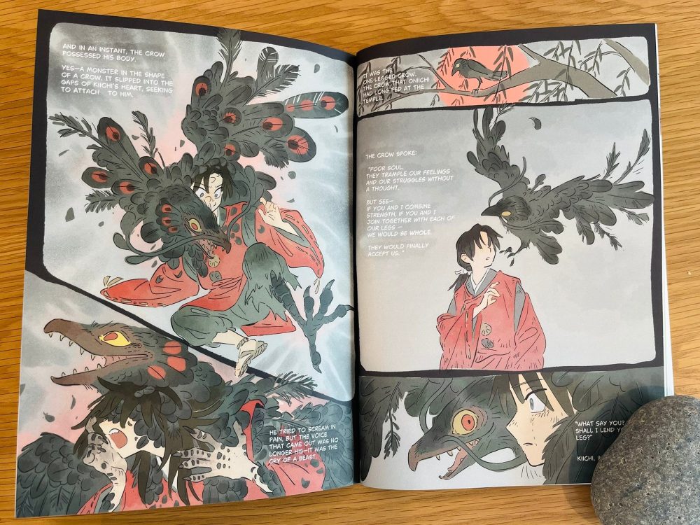 The Scroll of Kiichi