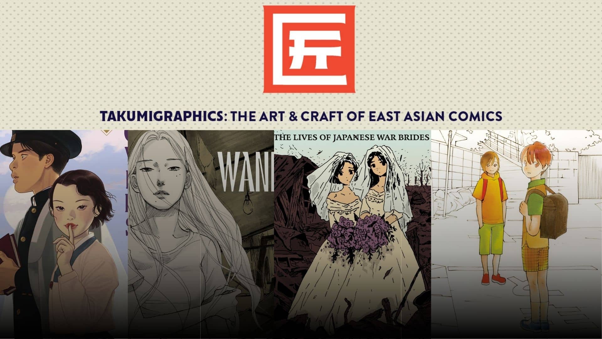 Fantagraphics introduces Takumigraphics, a new imprint for East Asian comics