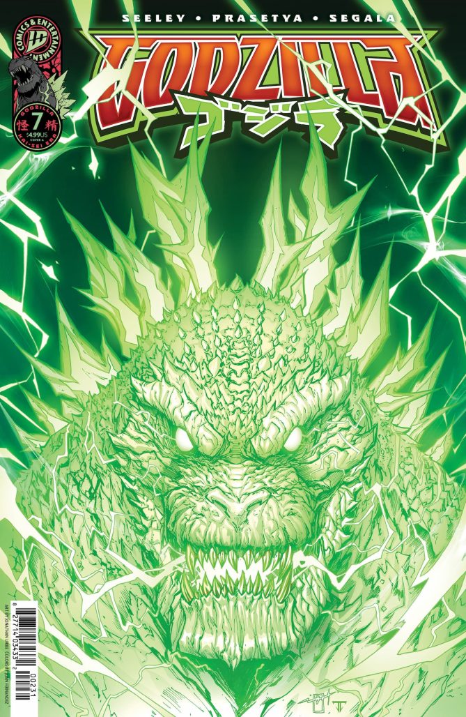 Godzilla #7 cover A by Uribe