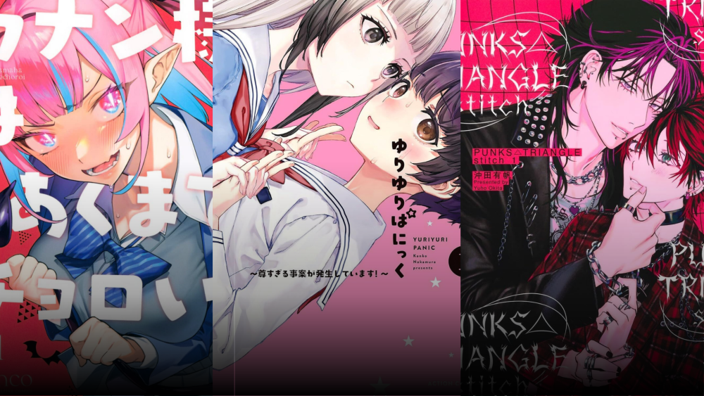 Wonderful Wednesdays: PUNIRU IS A KAWAII SLIME, HAREM CAMP! and more from Seven Seas