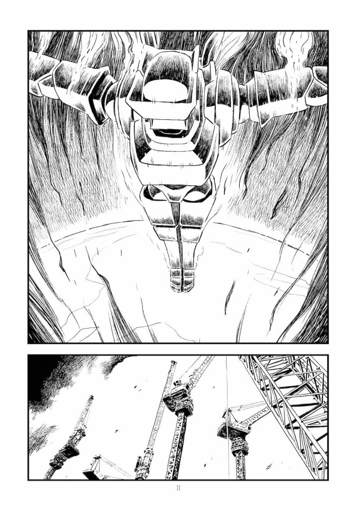 Great Metal God excerpt