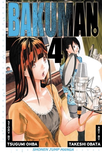 BAKUMAN_GN04_cover.jpg