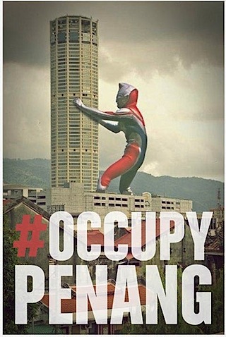Occupy-Penang-009.jpg