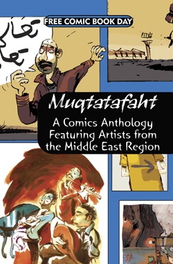 Caption Box FCBD12_MUQTATAFAHT.jpg