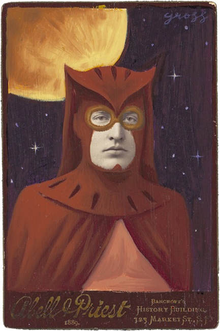 nite-owl.jpg