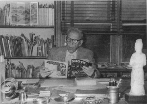 Dr. Fredric Wertham Reading Shock