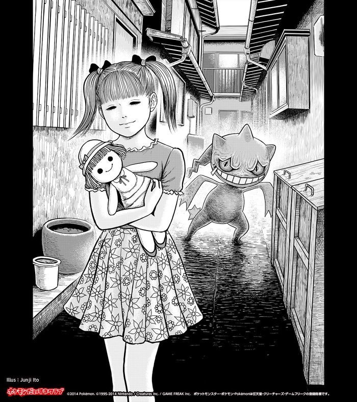 pokemon_junji_ito_full.0.jpg