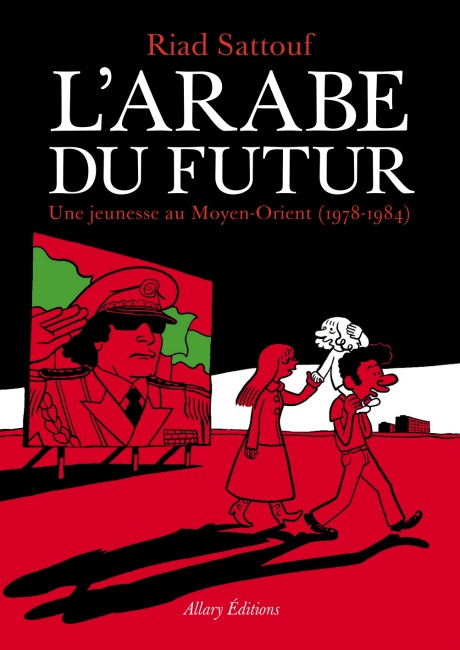 Arabe-du-futur.jpg