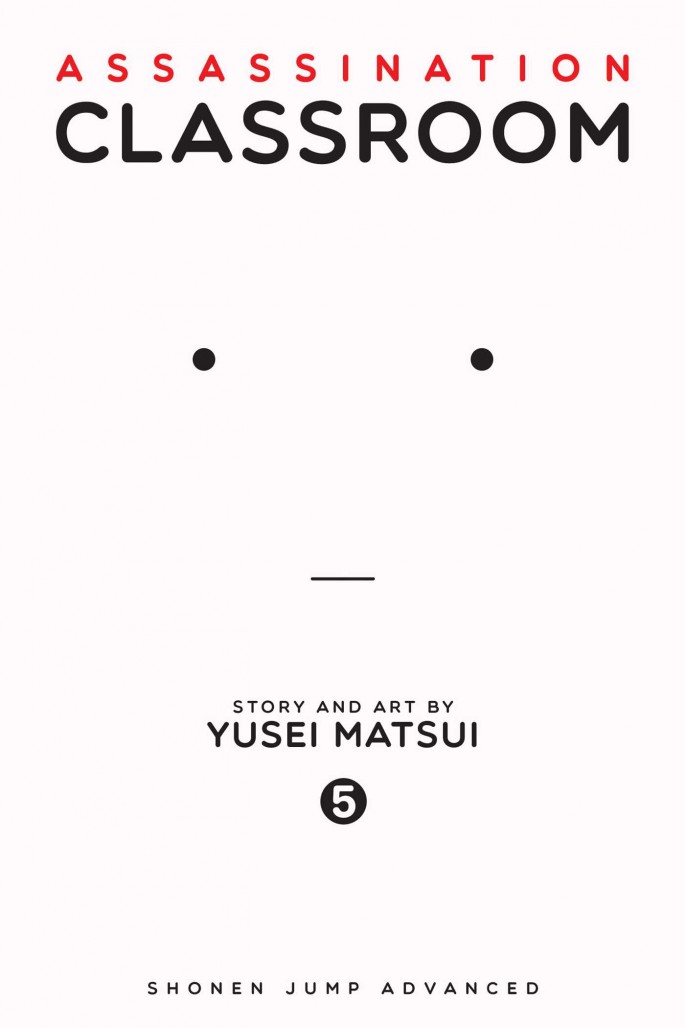 assassination-classroom-vol-5-9781421576114_hr