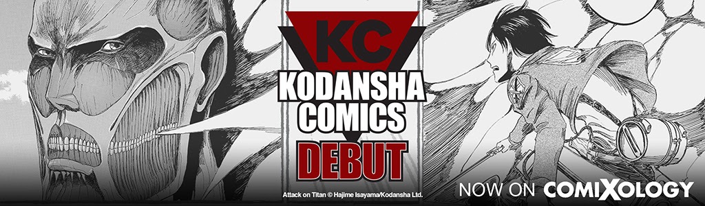 kodansha.jpg