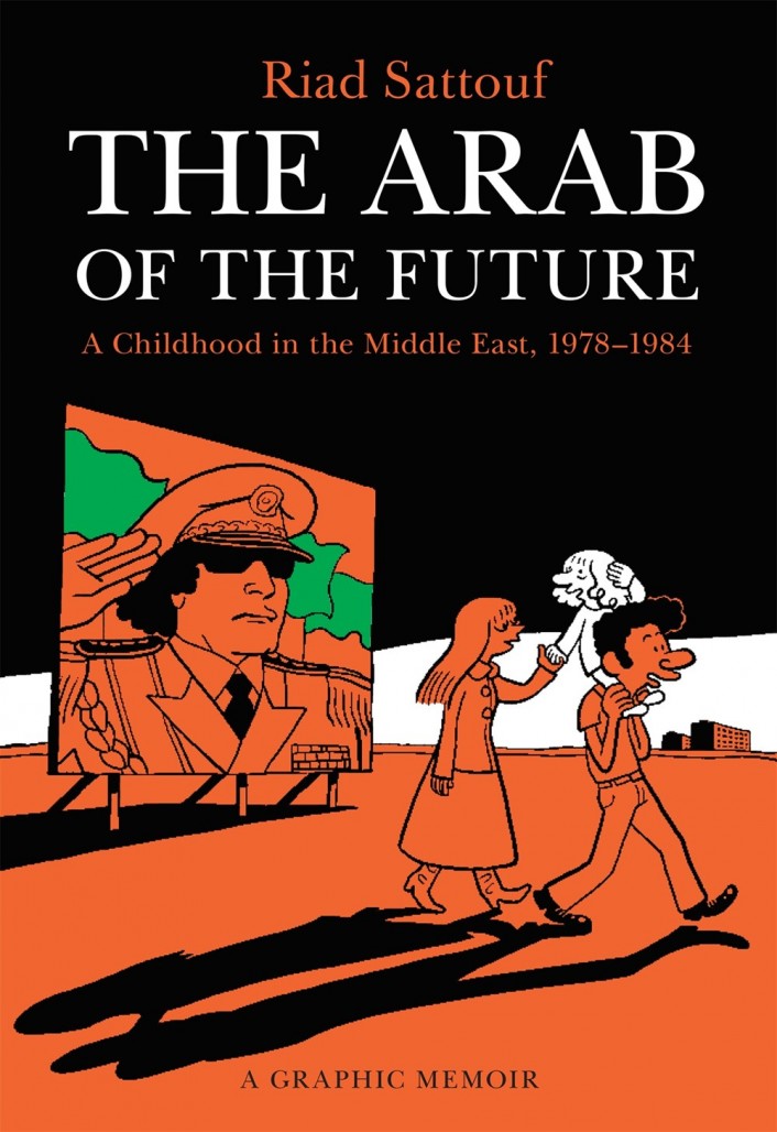 arab of the future