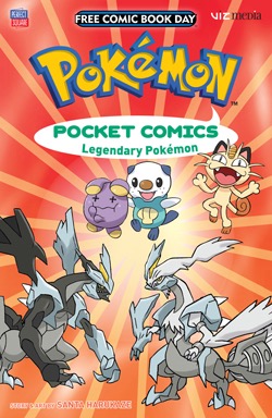 VIZ MEDIA - POKEMON POCKET COMICS FCBD 2016.jpg