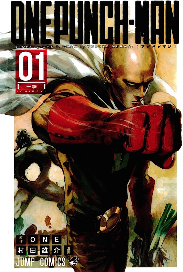 One-Punch-Man-vol.1_C.jpg