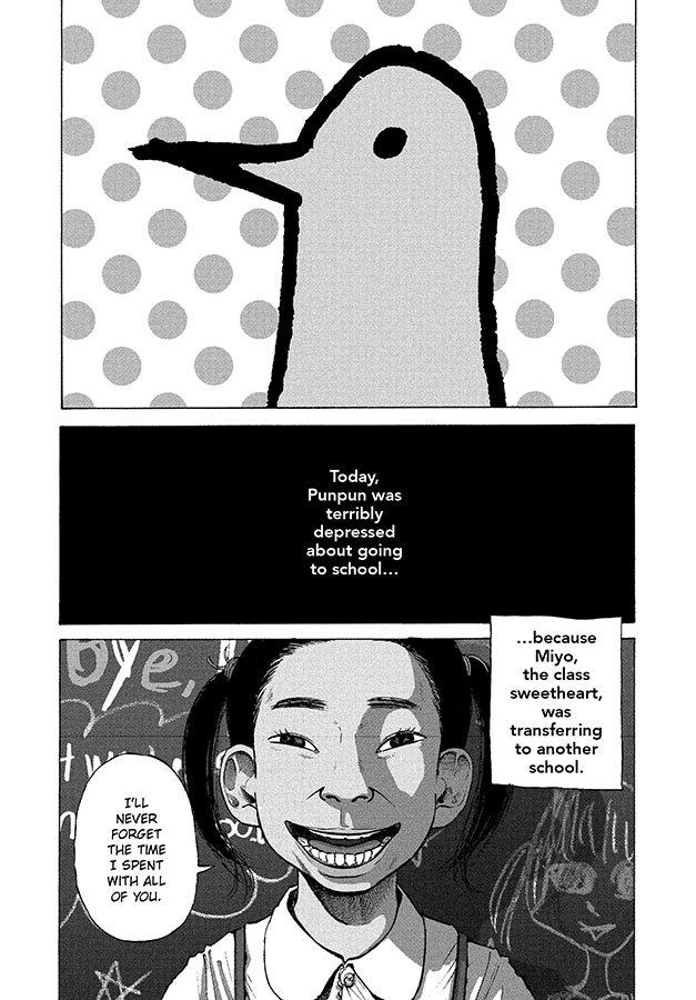 GoodnightPunpun_01_p06