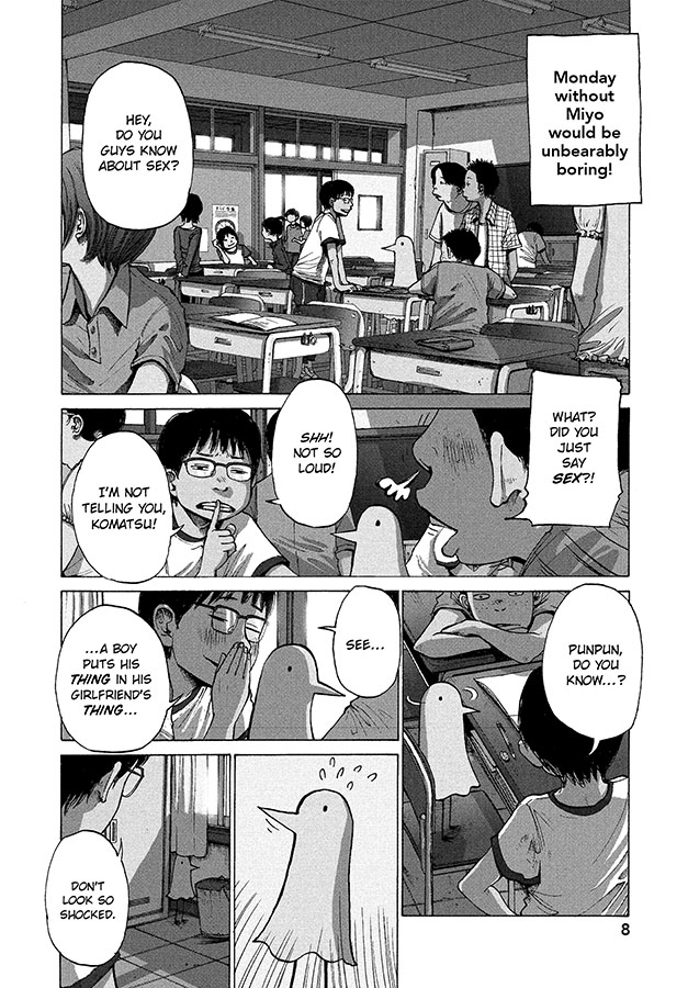 GoodnightPunpun_01_p08