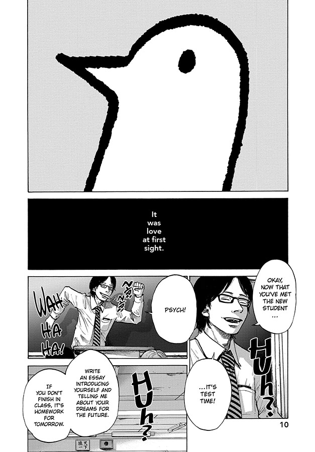 GoodnightPunpun_01_p10