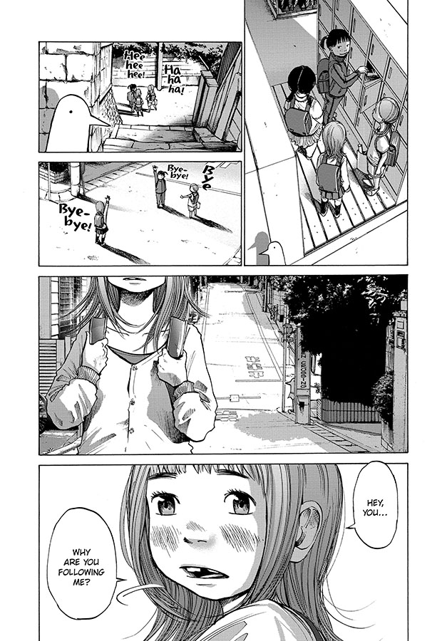 GoodnightPunpun_01_p12