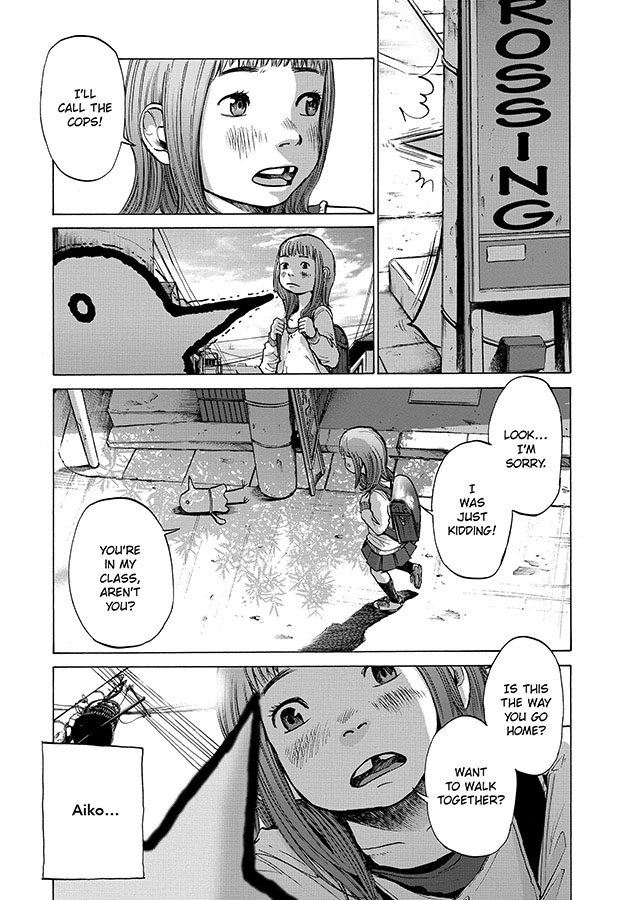 GoodnightPunpun_01_p13