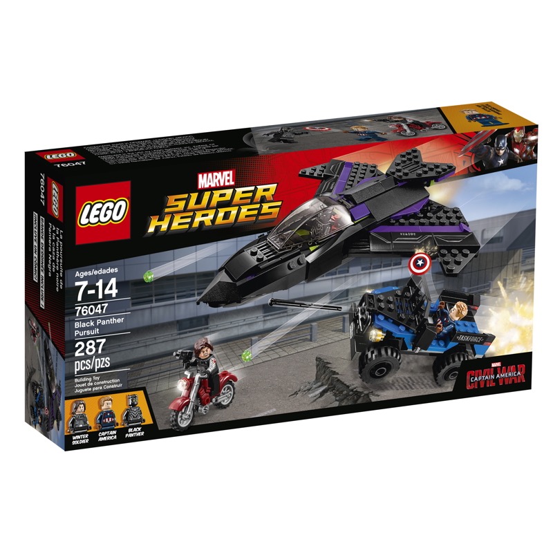 LEGO_Marvel Super Heroes Black Panther Pursuit_March 2016.jpg
