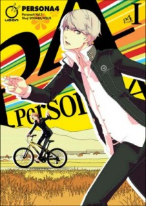 Persona-4-Volume-1