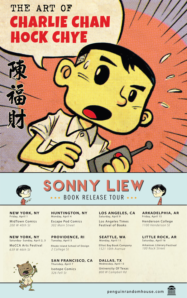 Sonny Liew Schedule