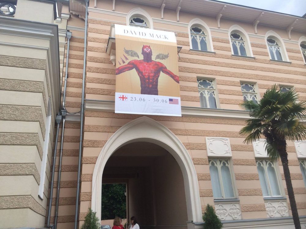 Art opening at the historical Art Palace Museum in Tbilisi.