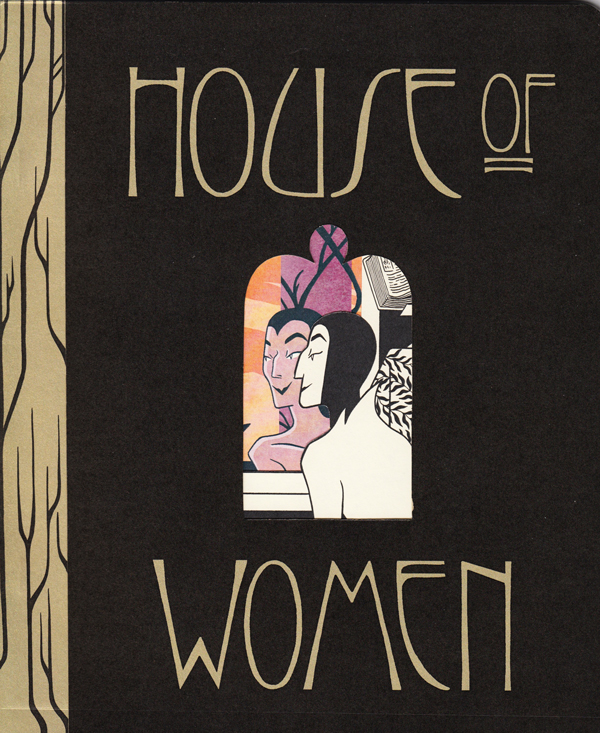 house-of-women-3