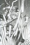 PREVIEW: Body Parts Get Severed and Link Whines in “The Legend of Zelda: Twilight Princess” Manga