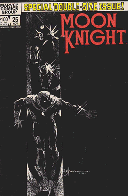 moonknight.gif