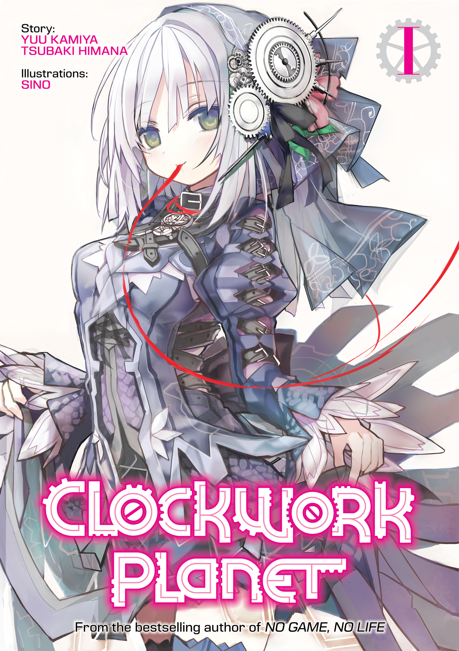 clockworkplanetLN1-img.jpg