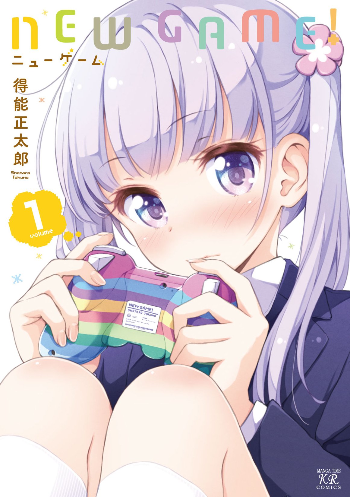 newgame-img.jpg