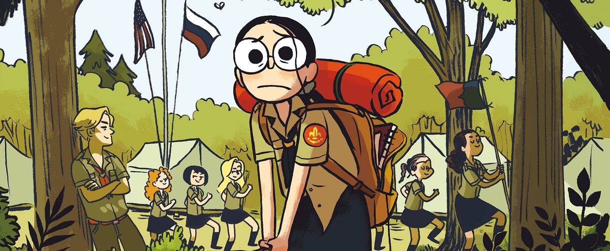 EXCLUSIVE: Remember the horrors of latrines in your first look at summer camp memoir BE PREPARED