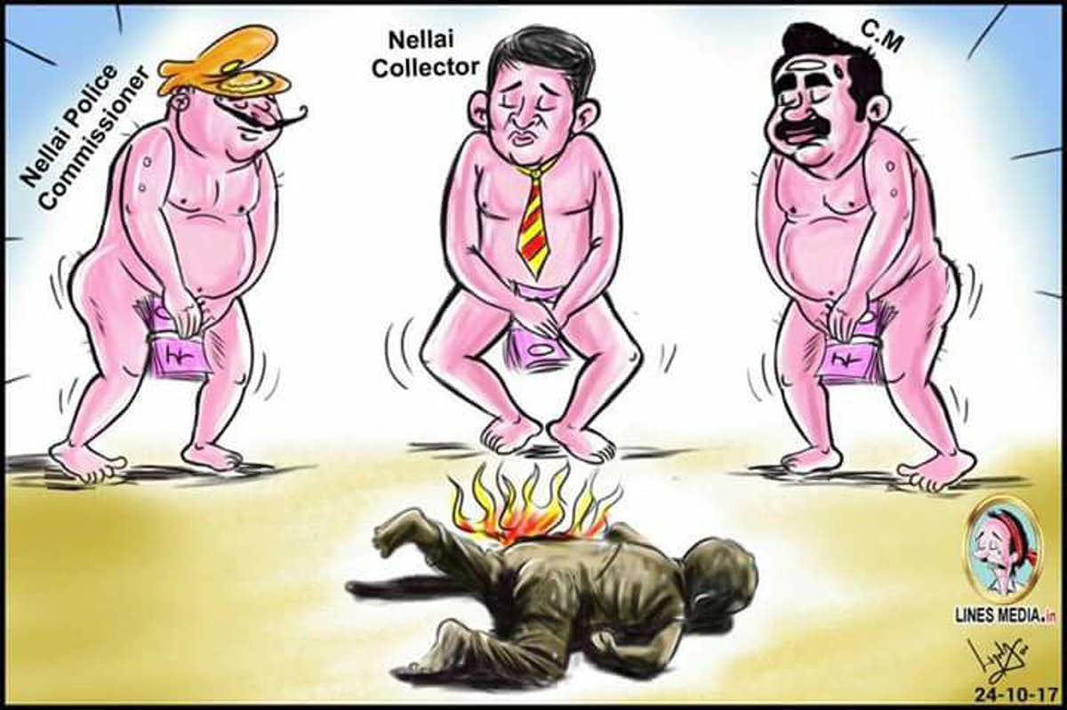 thequint%2F2017-11%2Fc1c288bf-c208-4f32-a4dc-87da6507ee1e%2FCartoonist bala.jpg