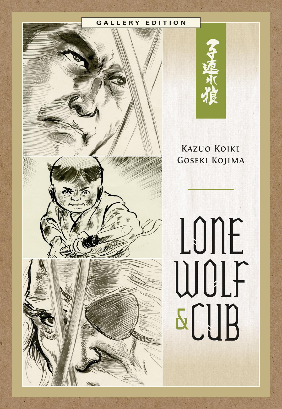 lonewolf_lg.jpg