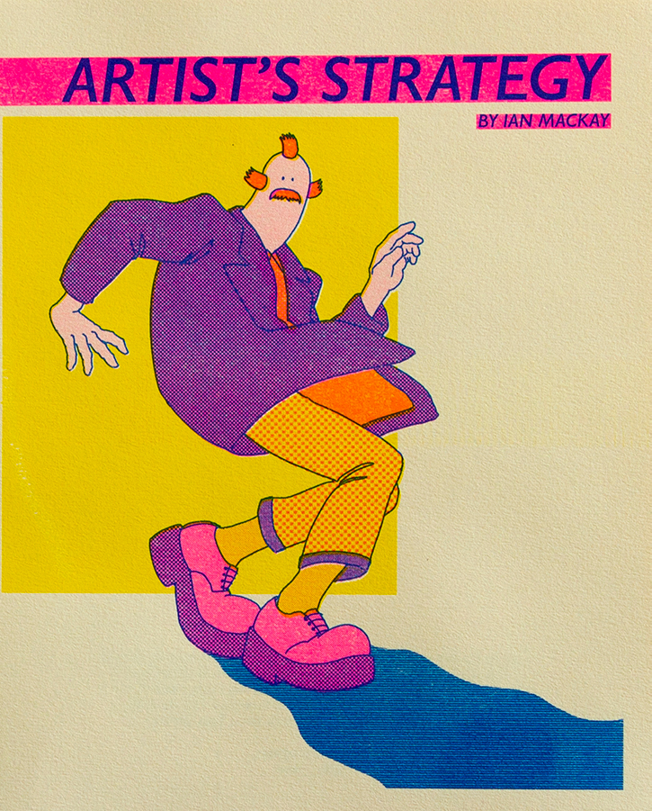 ArtistsStrategy_cover.jpg