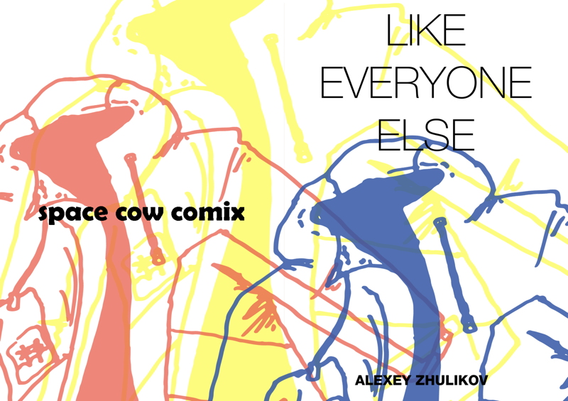 like_everyone_else cover.jpg