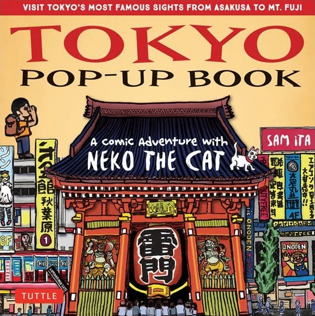 tokyo pop up cover.jpg