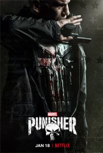 The Punisher S2 Character Poster: Jon Bernthal as Frank Castle