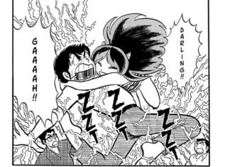 REVIEW: Tiger-Striped Bikinis and Electric Horns in URUSEI YATSURA