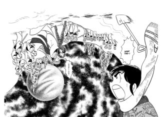 INTERVIEW: Bringing A Manga Classic Back With URUSEI YATSURA Editor Amy Yu