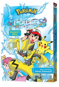 POKÉMON THE MOVE: THE POWER OF US—ZERAORA’S STORY Boxed Set