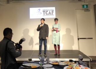 Listen: Three Women in a Hotel Room Podcast goes to TCAF Episode 1