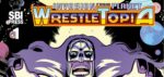 Review: INVASION FROM PLANET WRESTLETOPIA is a powerbomb of 80s wrestling mania