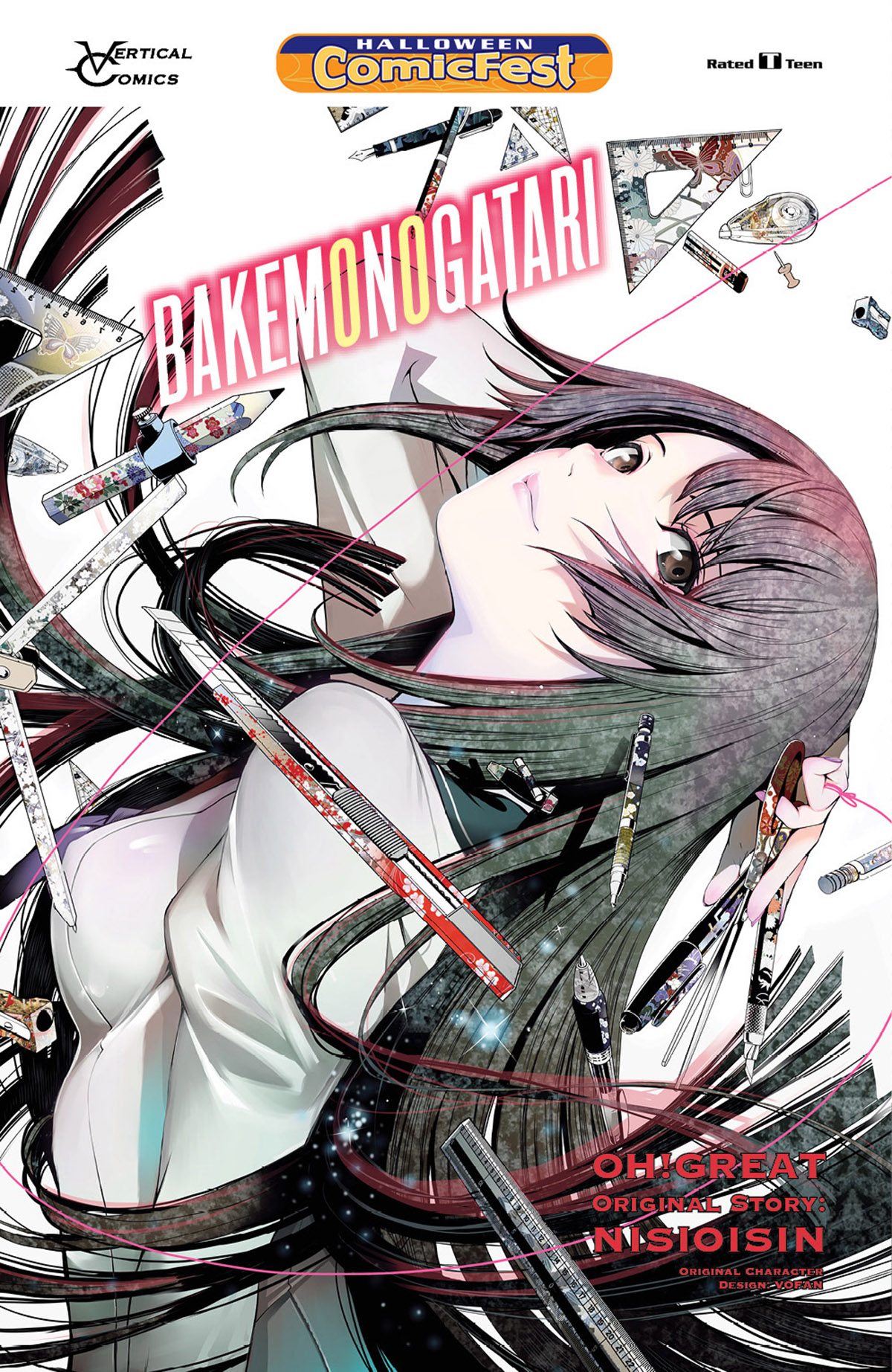 Bakemonogatari (Monster Tale)