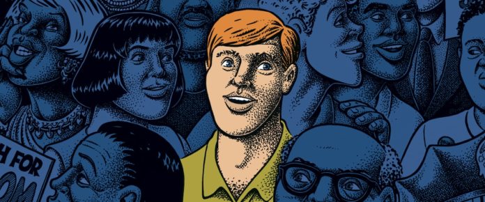 stuck-rubber-baby-min Howard Cruse