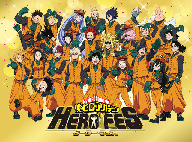 My Hero Academia: Heroes Rising