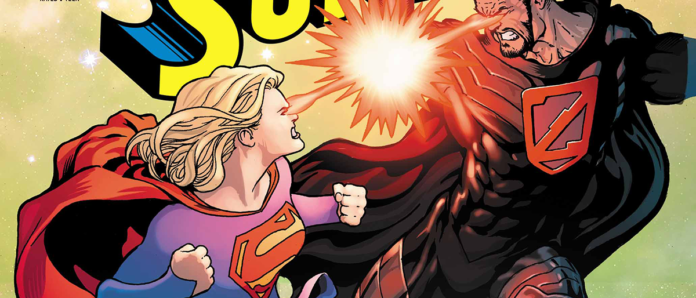SupergirlBanner