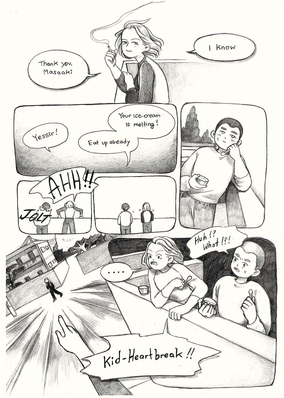 Pass the Baton