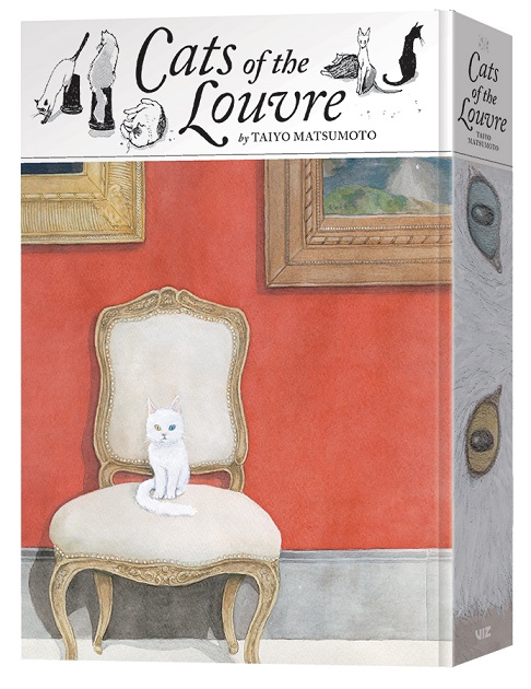 VIZ Media September Cover Preview: Cats of the Louvre